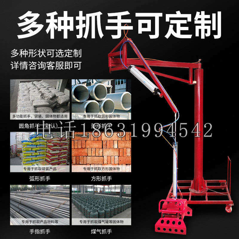 永康区schunk气缸|德国schunk机械抓手1315983|DPG-PLUS 80-1-AS代理商