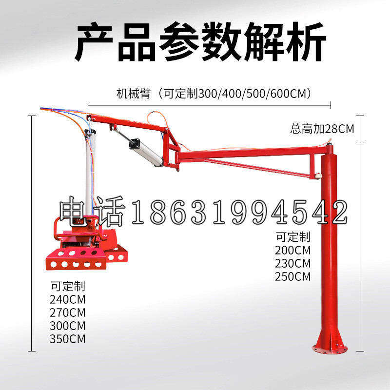 永康区schunk雄克机械抓手PGN-plus系列0372092|PGN-plus 64-1-AS-KVZ