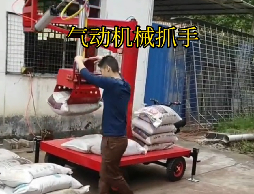 永康区机械抓手图片机械抓手甘蔗毛竹抓助力机械臂助力机械臂操作方便吗码垛卸货神器